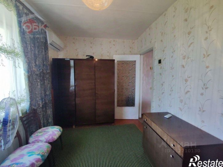 3-комн квартира Школьная улица, 5,  д. 5