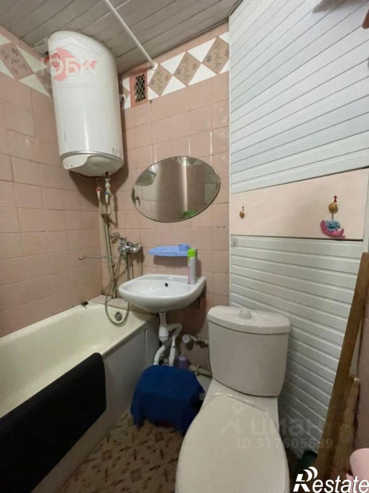 1-комн квартира Зелёная улица, 2,  д. 2