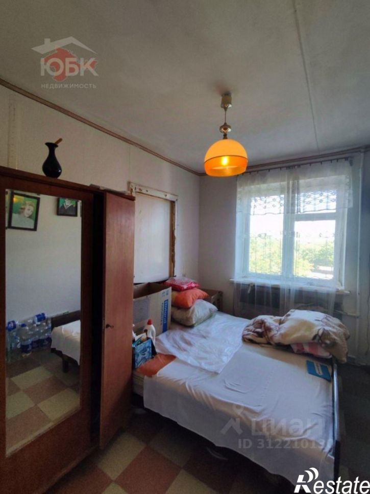 3-комн квартира Школьная улица, 5,  д. 5