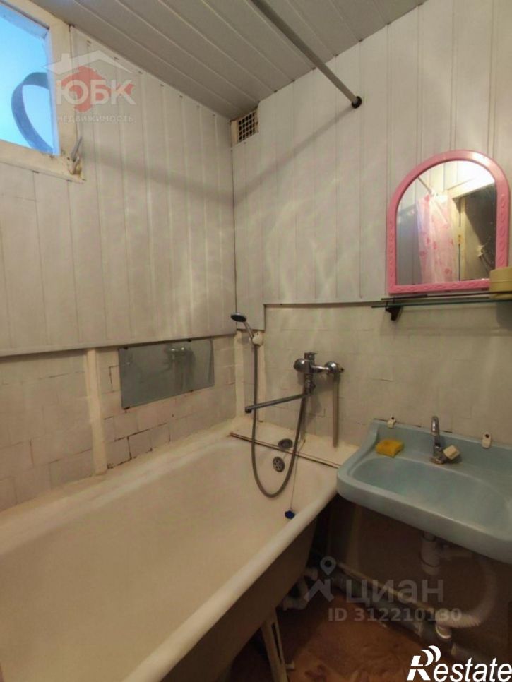 3-комн квартира Школьная улица, 5,  д. 5