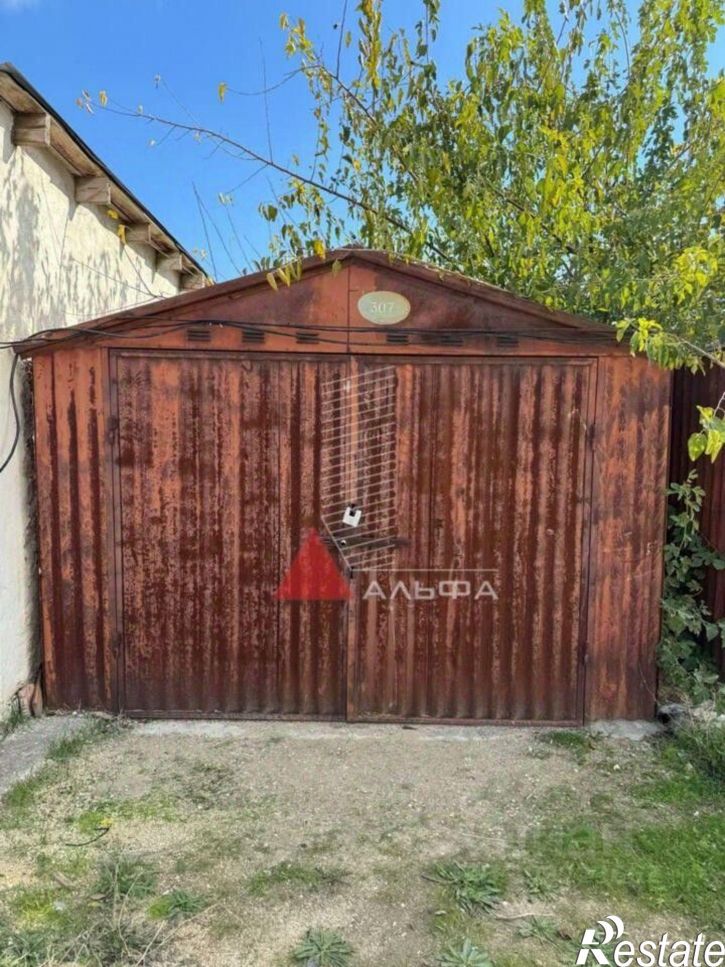 Гараж/парковка Евпатория