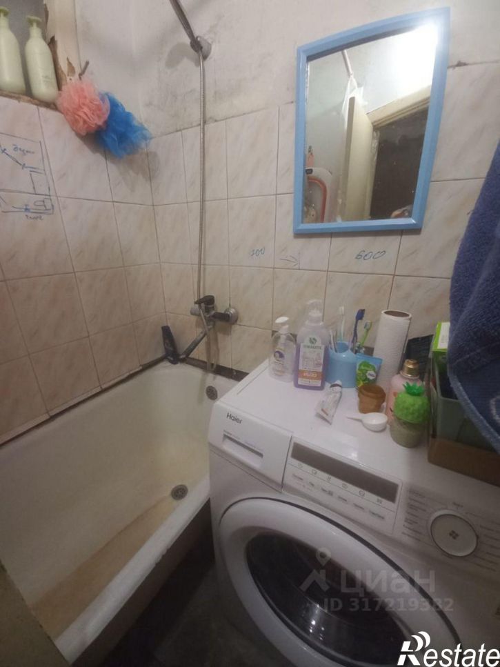 3-комн квартира улица Горпищенко, 31,  д. 31