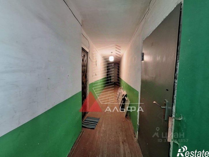 1-комн квартира Сакский район