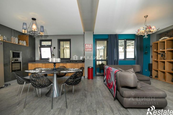 4-комн квартира Ялтинская улица, 7/1,  д. 7/1