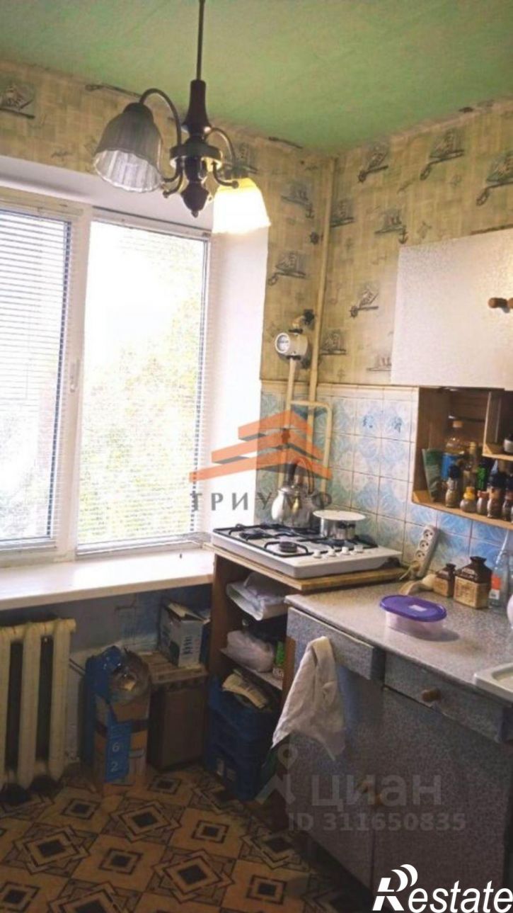 2-комн квартира Феодосия городской округ, Феодосия