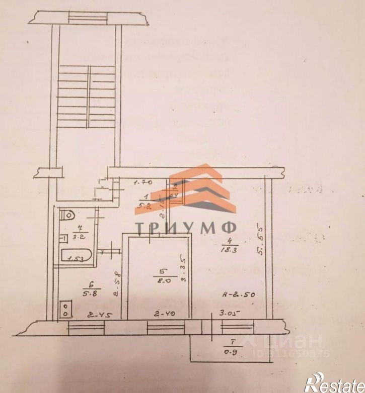 2-комн квартира Феодосия городской округ, Феодосия