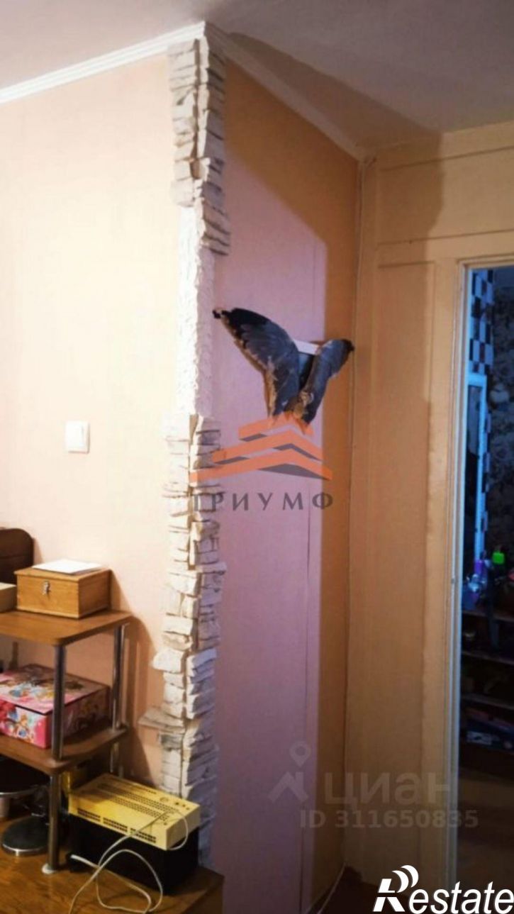 2-комн квартира Феодосия городской округ, Феодосия