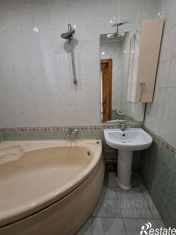 4-комн квартира Курганная улица, 24,  д. 24