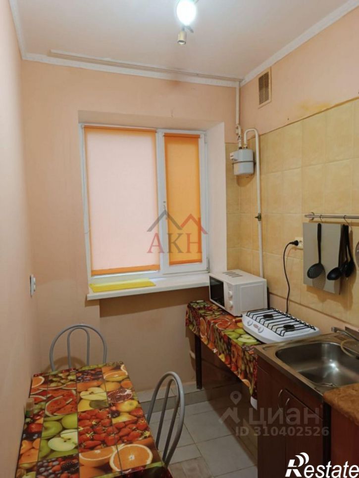 2-комн квартира Советская улица, 15,  д. 15