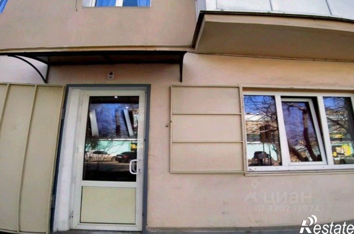 Офис Симферополь г, Д.И.Ульянова ул, 7/2