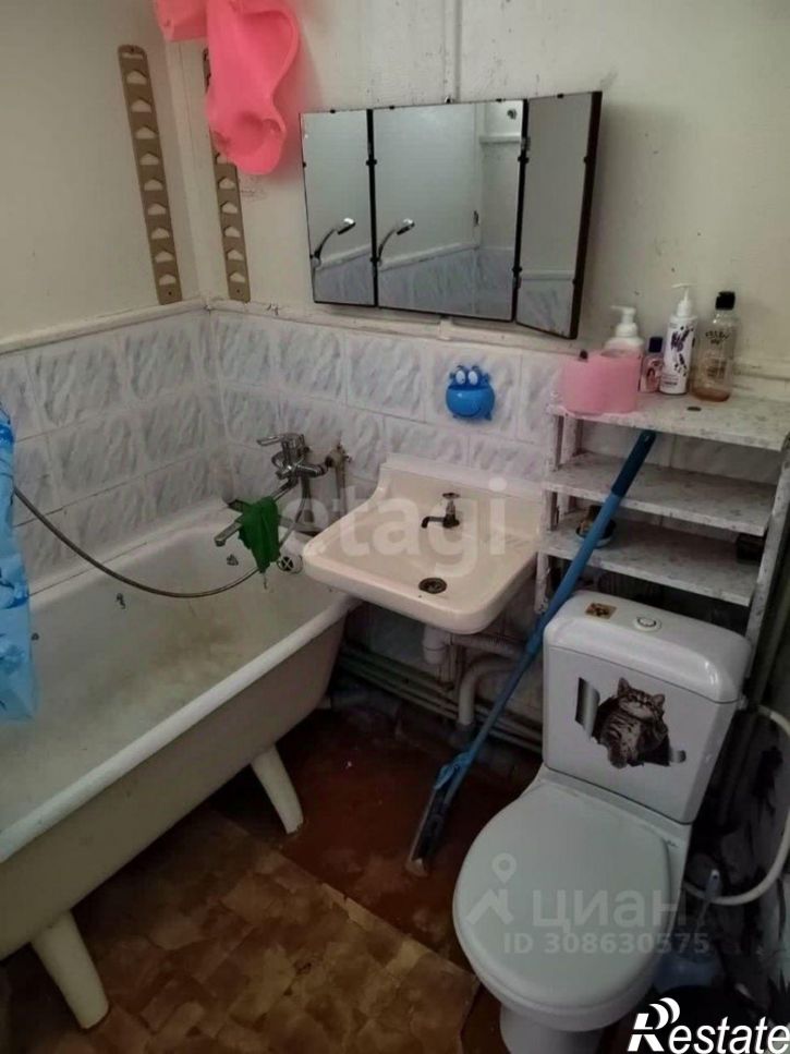 2-комн квартира Сакский район