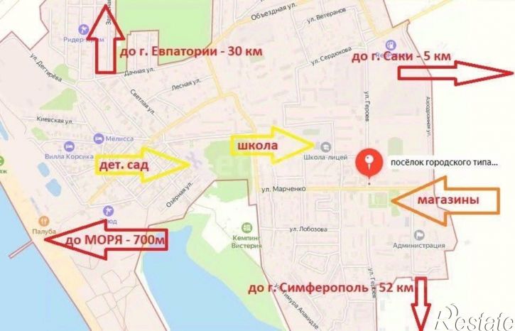 2-комн квартира Сакский район