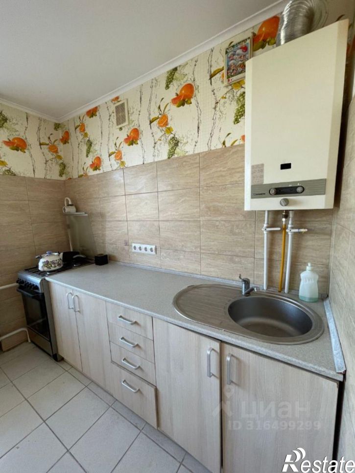 3-комн квартира Феодосия, улица Чкалова, 64