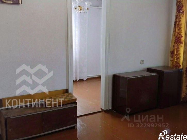 3-комн квартира Санаторная улица, 39,  д. 39