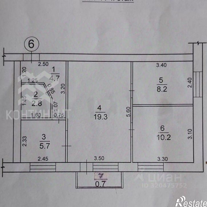 3-комн квартира Черноморский р-н, пгт Черноморское