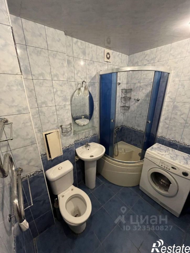 3-комн квартира муниципальный округ Ялта