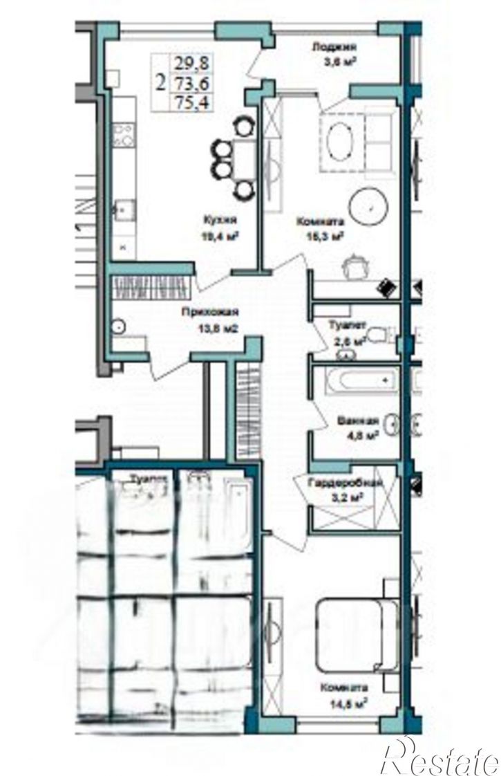 2-комн квартира улица Степаняна, 2А к1,  д. 2А к1