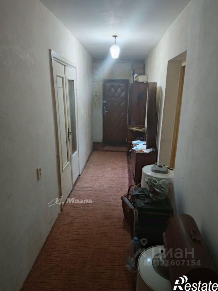 4-комн квартира Евпатория г., Дёмышева ул., д.115