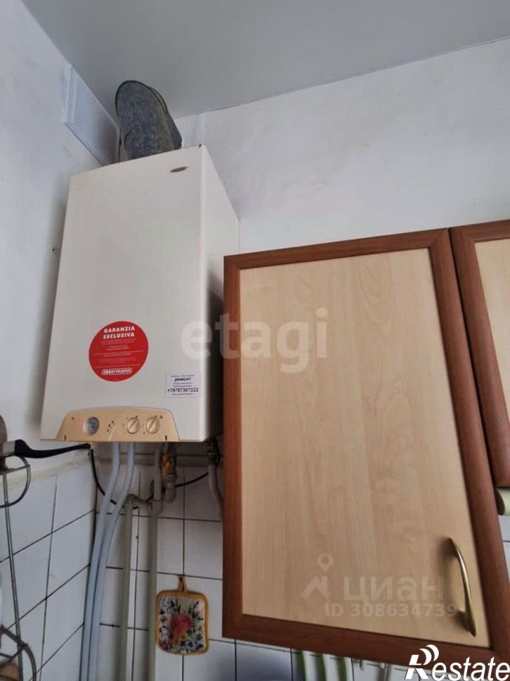 3-комн квартира Сакский район