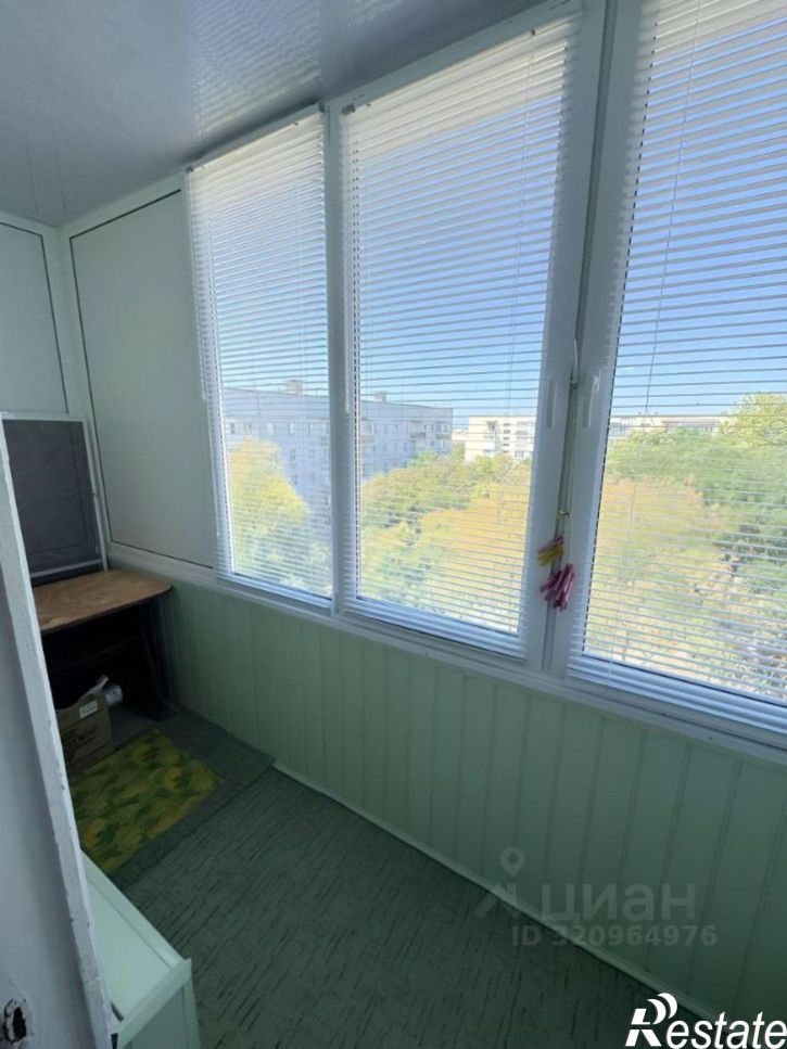 3-комн квартира городской округ Евпатория