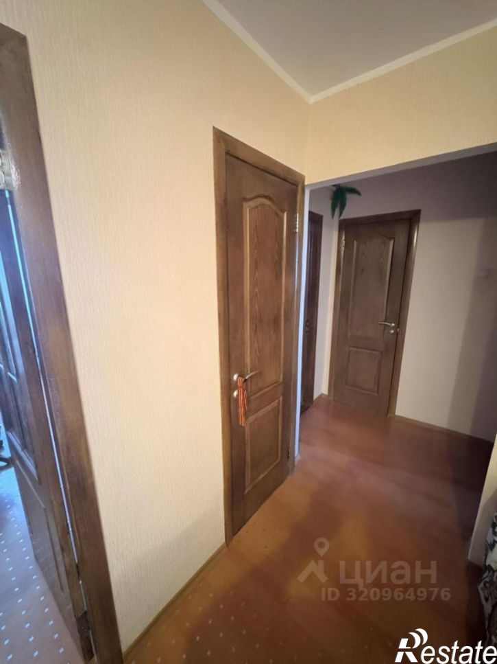 3-комн квартира городской округ Евпатория