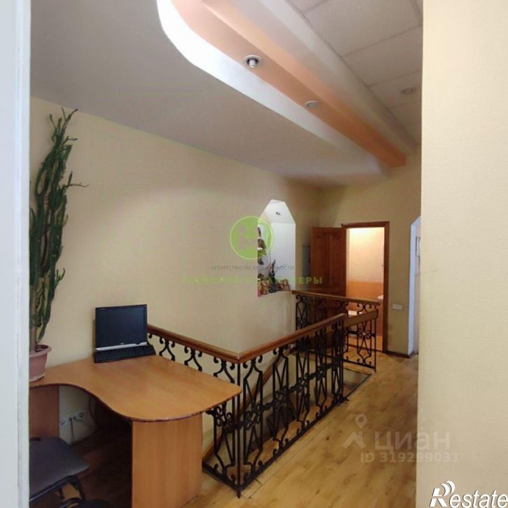 Офис Симферополь г., Киевская ул., д.62