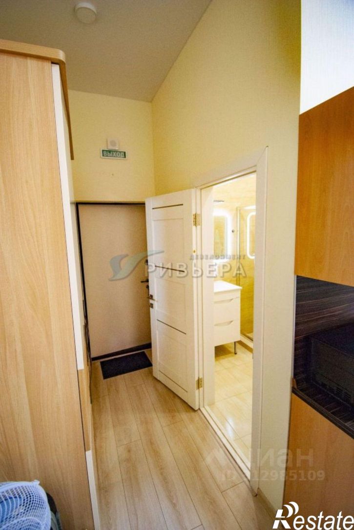 2-комн квартира городской округ Алушта