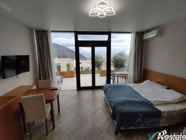 1-комн квартира городской округ Ялта