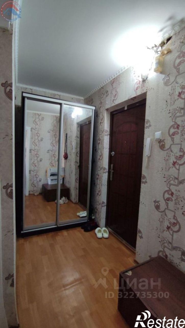 1-комн квартира Шоссейная улица, 39,  д. 39