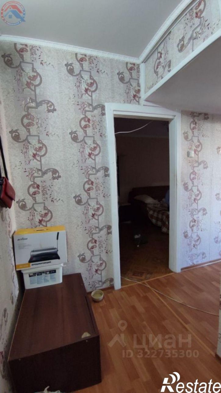 1-комн квартира Шоссейная улица, 39,  д. 39