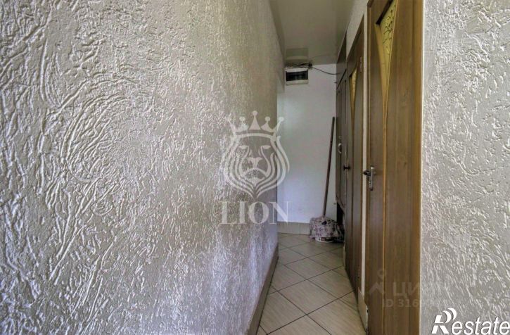 3-комн квартира Центральная улица, 2,  д. 2