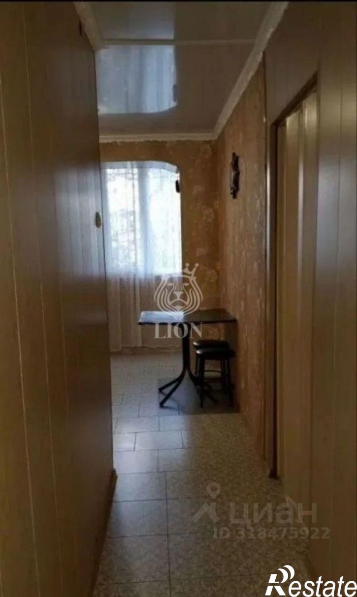 2-комн квартира Центральная улица, 2,  д. 2