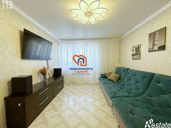 3-комн квартира улица Комбрига Потапова, 31,  д. 31