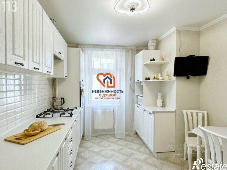 3-комн квартира улица Комбрига Потапова, 31,  д. 31