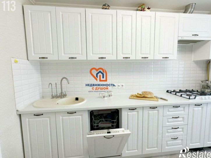 3-комн квартира улица Комбрига Потапова, 31,  д. 31