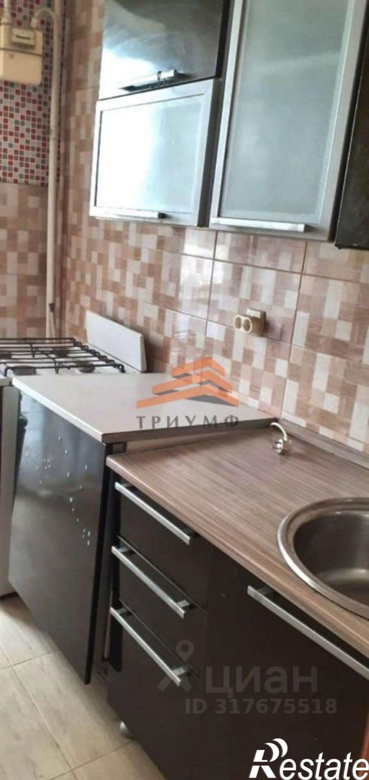 3-комн квартира Феодосия городской округ, Феодосия