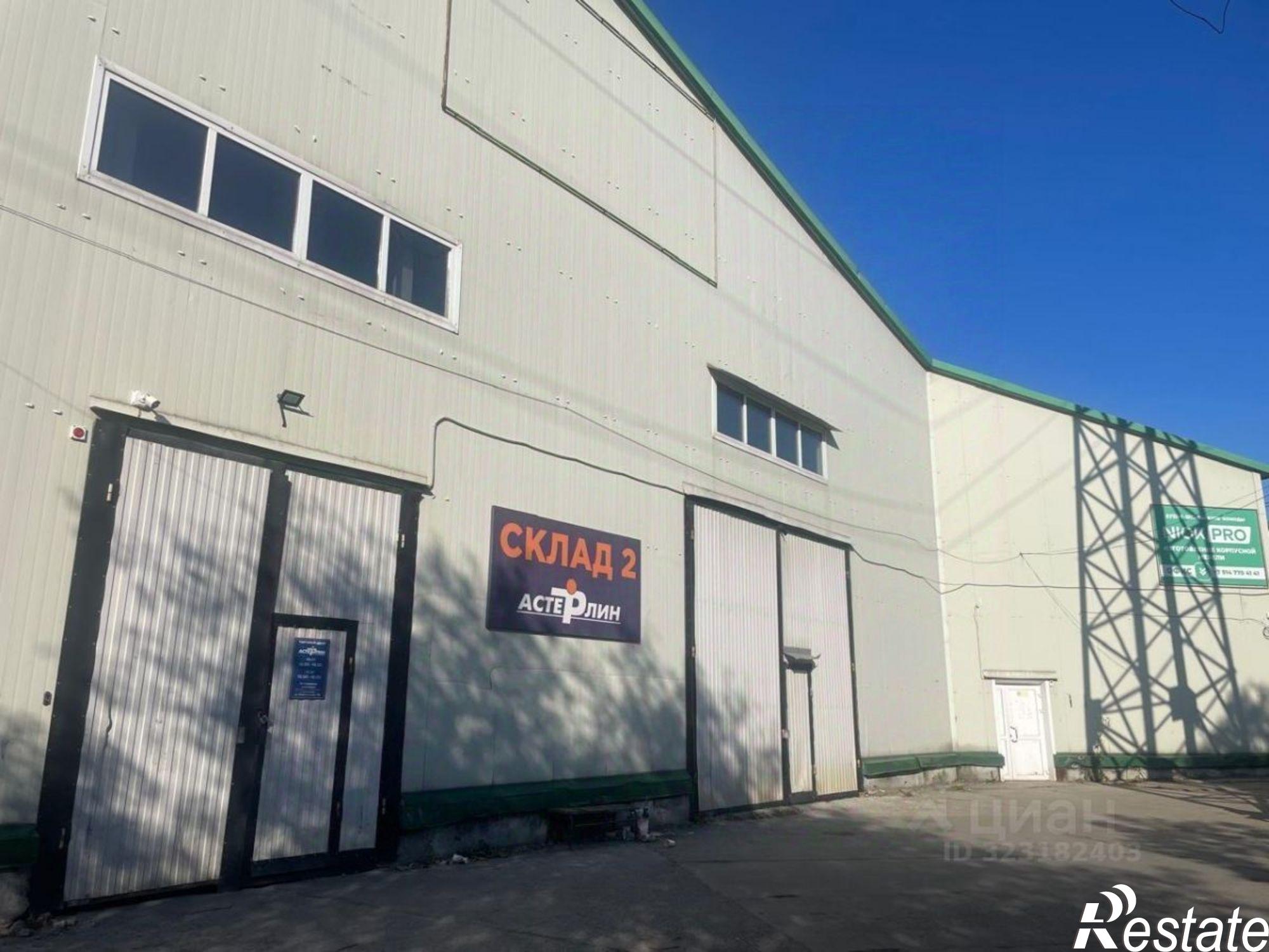 Сдать складское помещение за 138 000 рублей на улица Герасина, 9А