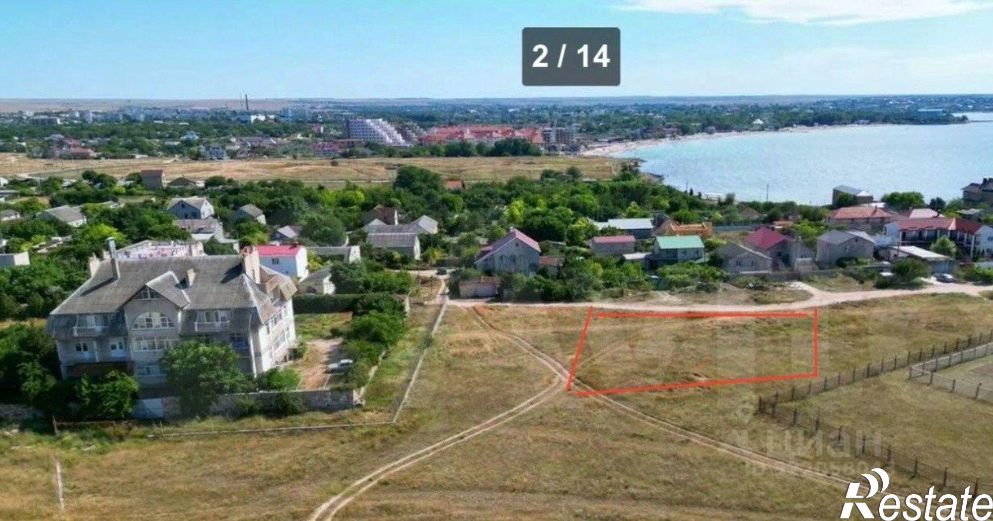 Купить землю, земельный участок за 4 900 000 рублей на Заводская улица, 11