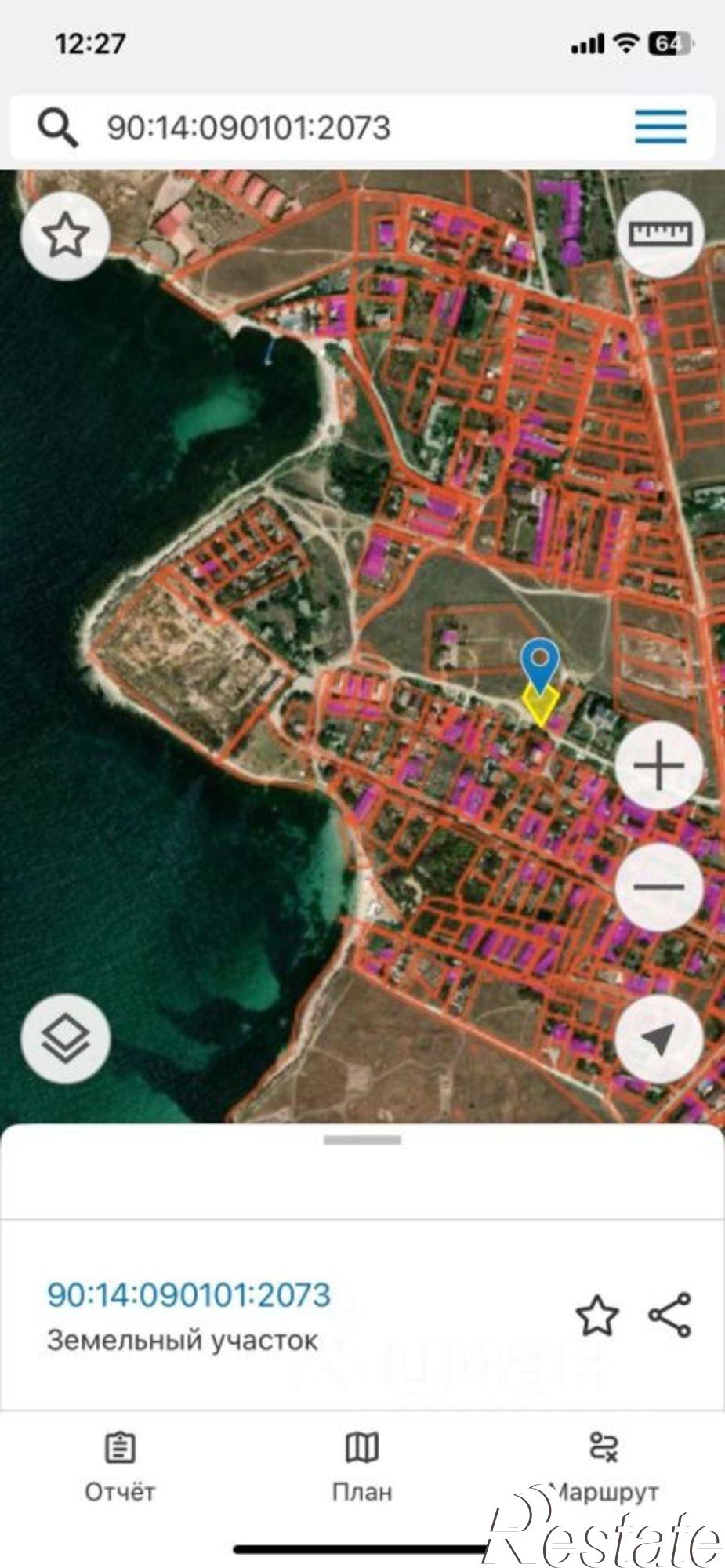 Купить землю, земельный участок за 4 900 000 рублей на Заводская улица, 11