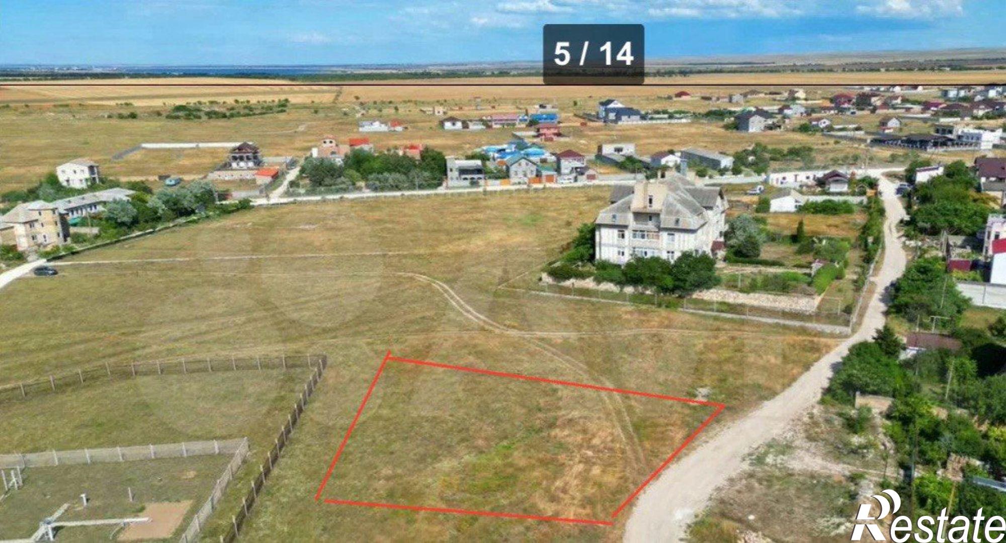 Купить землю, земельный участок за 4 900 000 рублей на Заводская улица, 11