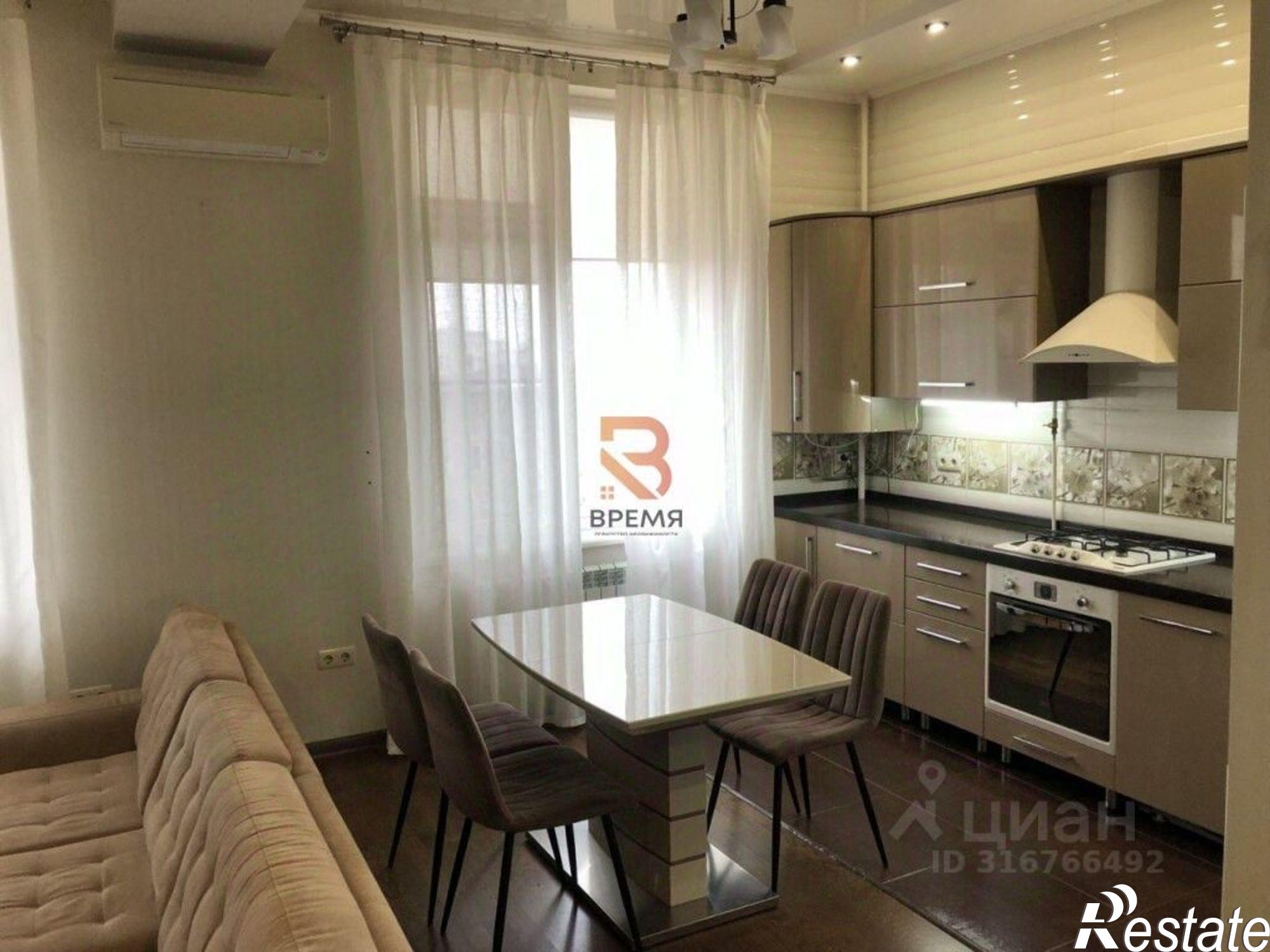 Купить квартиру за 16 900 000 рублей на ул Щитовая, 8