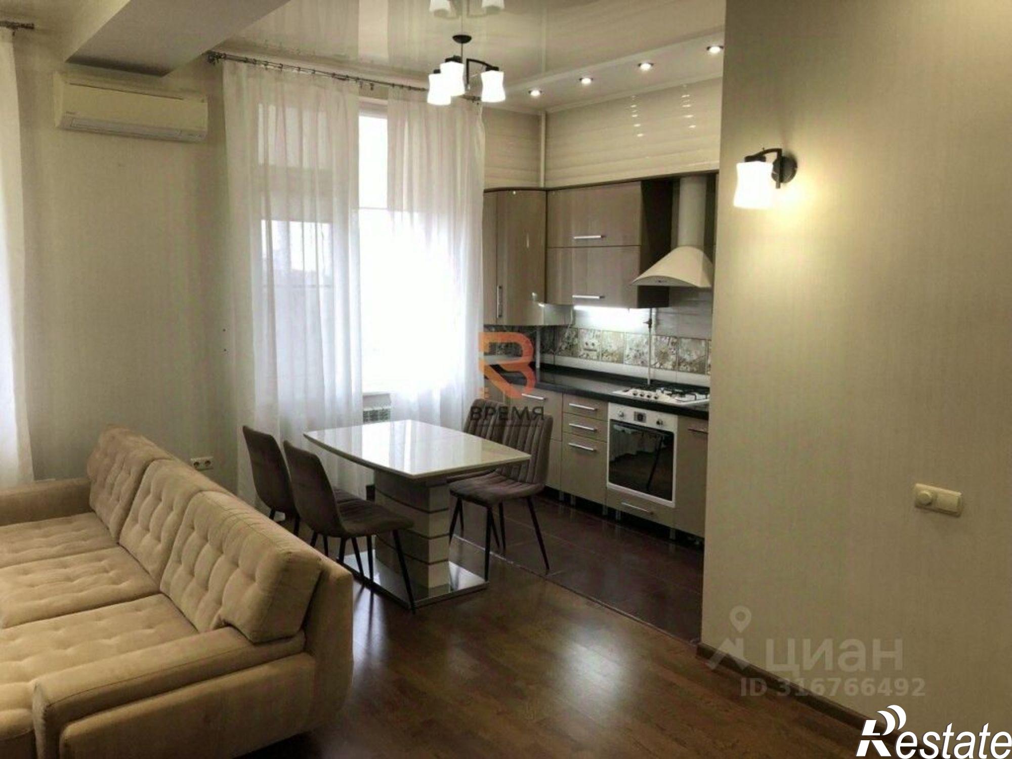 Купить квартиру за 16 900 000 рублей на ул Щитовая, 8