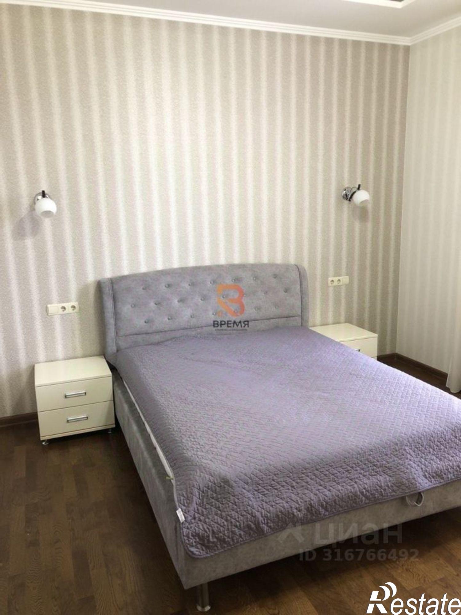 Купить квартиру за 16 900 000 рублей на ул Щитовая, 8