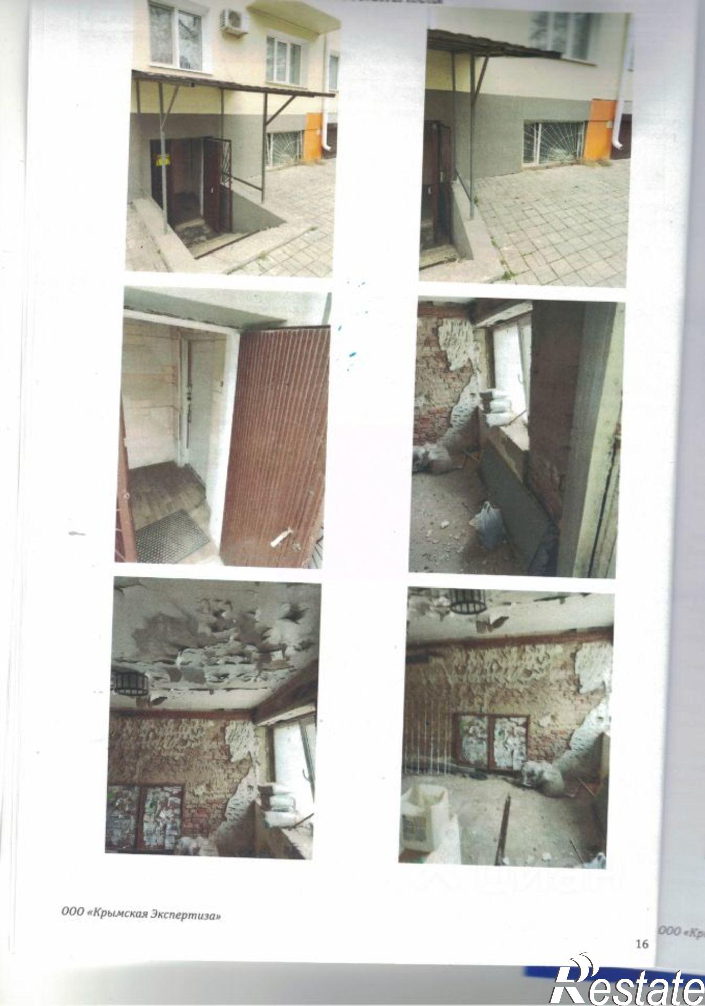 Купить помещение свободного назначения за 2 485 200 рублей на Южная улица, 11