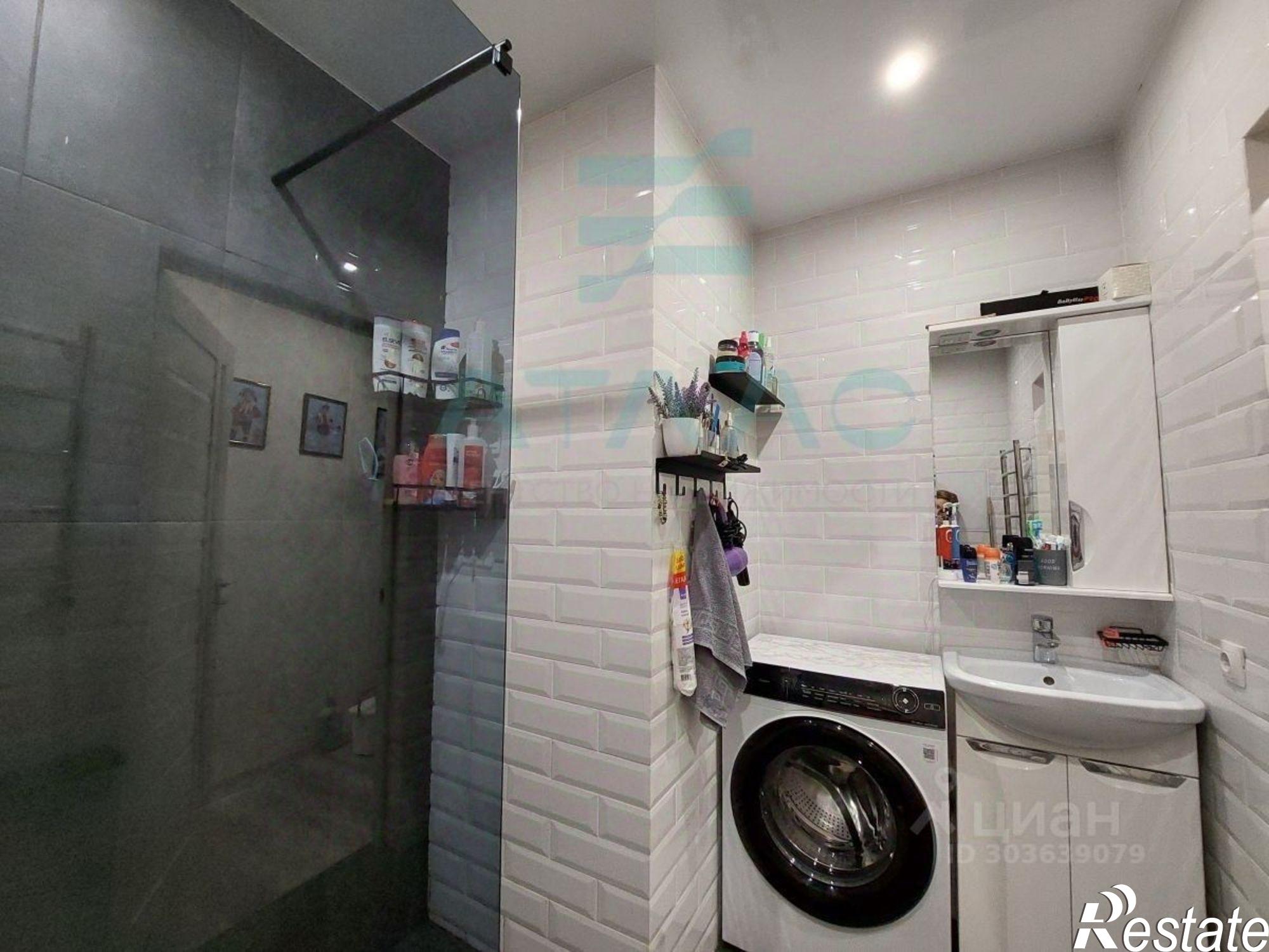 Купить квартиру за 6 700 000 рублей на ул Набережная, 4