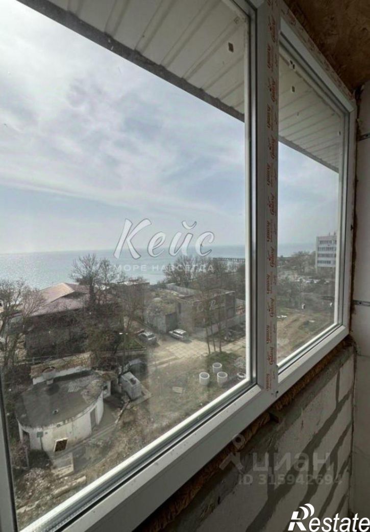 2-комн квартира Советская улица, 1А,  д. 1А