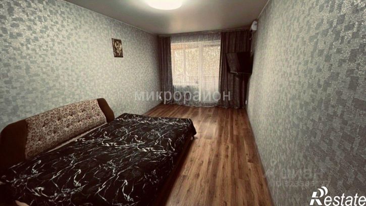 3-комн квартира улица Ленина, 50,  д. 50