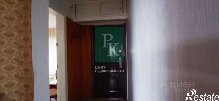 3-комн квартира улица Фрунзе, 52,  д. 52