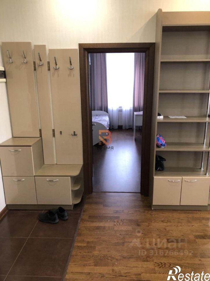 3-комн квартира ул Щитовая, 8,  д. 8