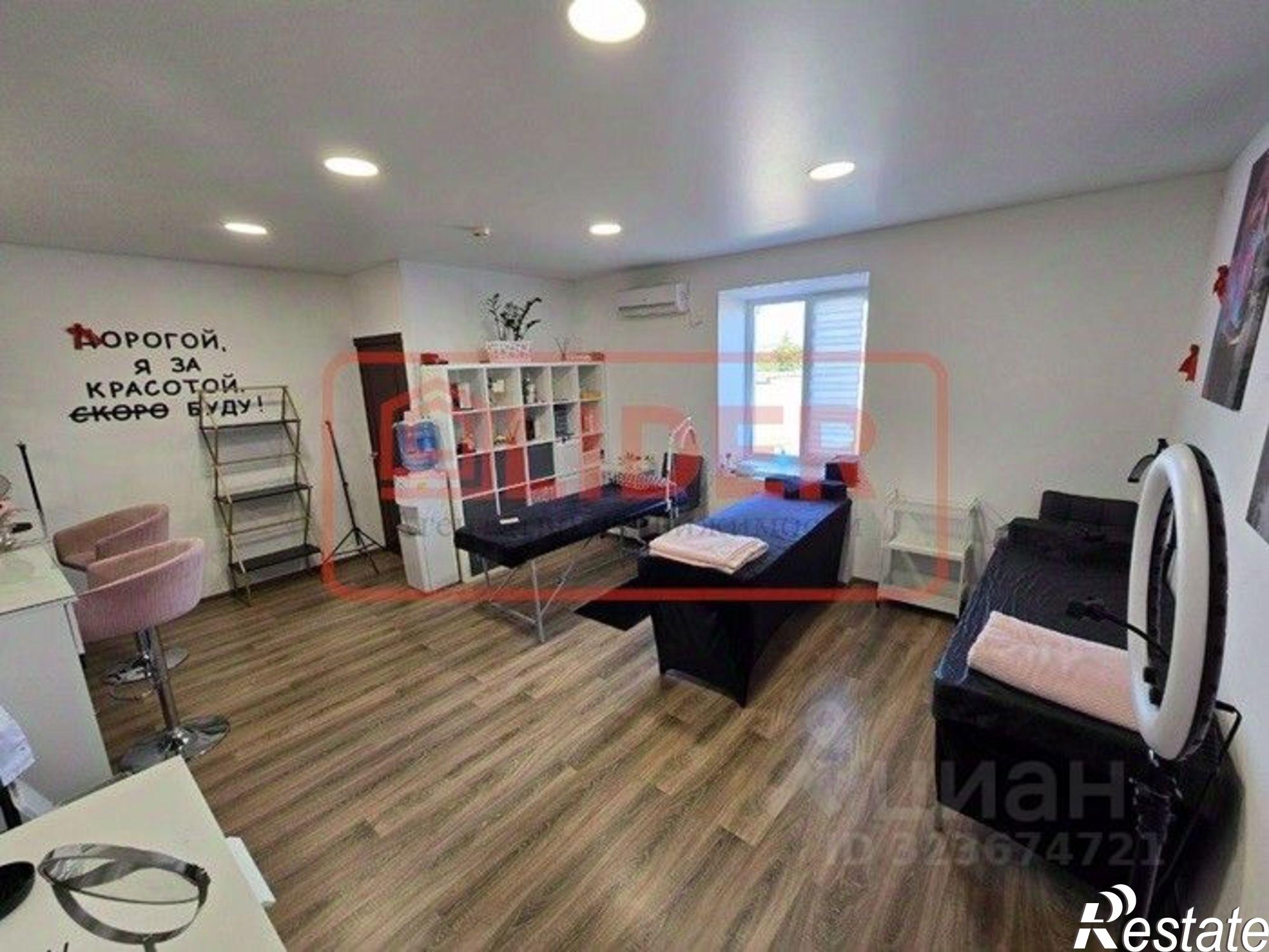 Сдать офис, помещение под офис за 26 000 рублей на ул Частника, 95